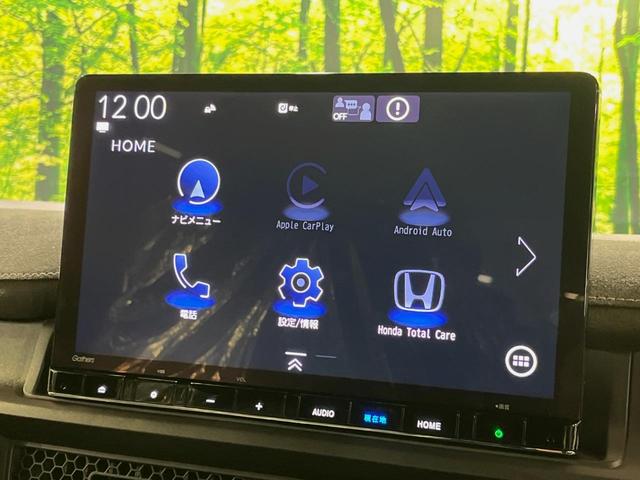 ステップワゴン ｅ：ＨＥＶスパーダ　プレミアムライン　純正１１．４型ナビ　全周囲カメラ　禁煙車　電動リアゲート　両側電動ドア　前中列シートヒーター　ブラインドスポットモニター　シーケンシャルウィンカー　衝突軽減　レーダークルーズ　ＥＴＣ　ドラレコ（31枚目）