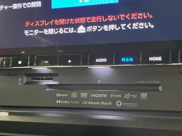 ステップワゴン ｅ：ＨＥＶスパーダ　プレミアムライン　純正１１．４型ナビ　全周囲カメラ　禁煙車　電動リアゲート　両側電動ドア　前中列シートヒーター　ブラインドスポットモニター　シーケンシャルウィンカー　衝突軽減　レーダークルーズ　ＥＴＣ　ドラレコ（34枚目）