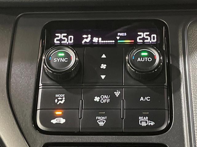 ステップワゴン ｅ：ＨＥＶスパーダ　プレミアムライン　純正１１．４型ナビ　全周囲カメラ　禁煙車　電動リアゲート　両側電動ドア　前中列シートヒーター　ブラインドスポットモニター　シーケンシャルウィンカー　衝突軽減　レーダークルーズ　ＥＴＣ　ドラレコ（35枚目）