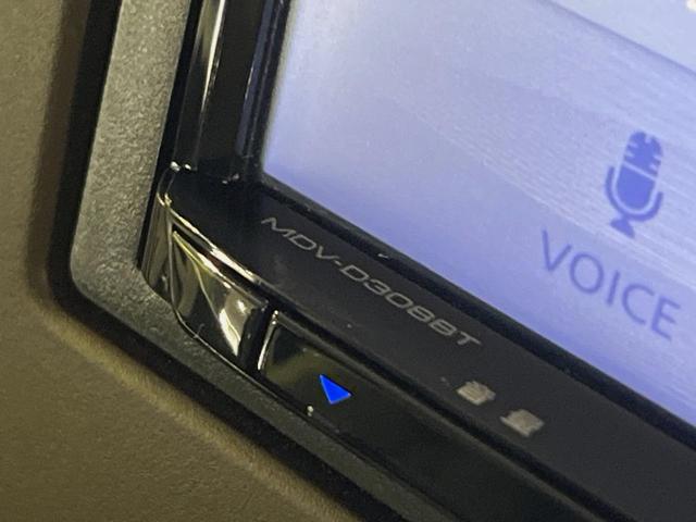 Ｎ－ＢＯＸ Ｌ　電動スライドドア　ＳＤナビ　バックカメラ　衝突被害軽減システム　レーダークルーズ　禁煙車　ドドライブレコーダー　コーナーセンサー　スマートキー　ＬＥＤヘッドライト　ビルトインＥＴＣ　オートハイビーム（26枚目）