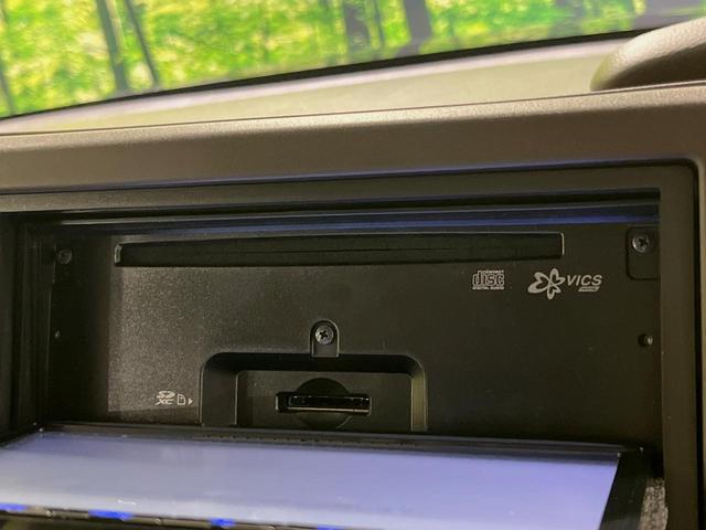 Ｎ－ＢＯＸ Ｌ　電動スライドドア　ＳＤナビ　バックカメラ　衝突被害軽減システム　レーダークルーズ　禁煙車　ドドライブレコーダー　コーナーセンサー　スマートキー　ＬＥＤヘッドライト　ビルトインＥＴＣ　オートハイビーム（27枚目）
