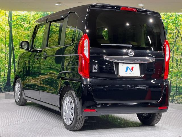 Ｎ－ＢＯＸ Ｌ　電動スライドドア　ＳＤナビ　バックカメラ　衝突被害軽減システム　レーダークルーズ　禁煙車　ドドライブレコーダー　コーナーセンサー　スマートキー　ＬＥＤヘッドライト　ビルトインＥＴＣ　オートハイビーム（44枚目）
