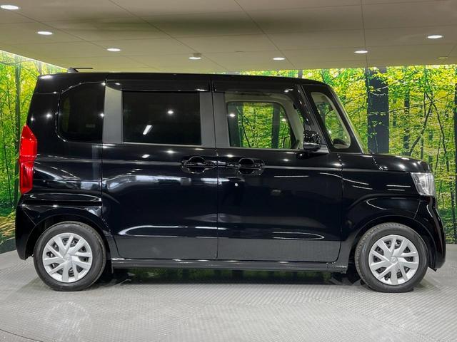 Ｎ－ＢＯＸ Ｌ　電動スライドドア　ＳＤナビ　バックカメラ　衝突被害軽減システム　レーダークルーズ　禁煙車　ドドライブレコーダー　コーナーセンサー　スマートキー　ＬＥＤヘッドライト　ビルトインＥＴＣ　オートハイビーム（45枚目）