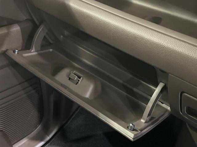 Ｎ－ＢＯＸ Ｌ　電動スライドドア　ＳＤナビ　バックカメラ　衝突被害軽減システム　レーダークルーズ　禁煙車　ドドライブレコーダー　コーナーセンサー　スマートキー　ＬＥＤヘッドライト　ビルトインＥＴＣ　オートハイビーム（52枚目）
