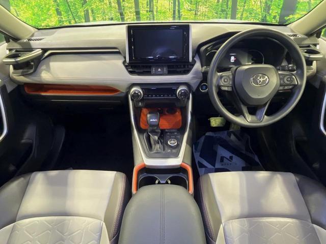 ＲＡＶ４ アドベンチャー　４ＷＤ　純正９インチＳＤナビ　バックカメラ　衝突被害軽減システム　レーダークルーズ　禁煙車　電動リアゲート　パワーシート　ドライブレコーダー　コーナーセンサー　スマートキー　ＬＥＤヘッド　ＥＴＣ２．０（2枚目）