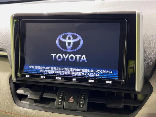 ＲＡＶ４ アドベンチャー　４ＷＤ　純正９インチＳＤナビ　バックカメラ　衝突被害軽減システム　レーダークルーズ　禁煙車　電動リアゲート　パワーシート　ドライブレコーダー　コーナーセンサー　スマートキー　ＬＥＤヘッド　ＥＴＣ２．０（3枚目）