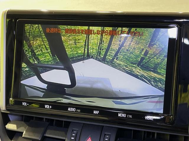 ＲＡＶ４ アドベンチャー　４ＷＤ　純正９インチＳＤナビ　バックカメラ　衝突被害軽減システム　レーダークルーズ　禁煙車　電動リアゲート　パワーシート　ドライブレコーダー　コーナーセンサー　スマートキー　ＬＥＤヘッド　ＥＴＣ２．０（4枚目）