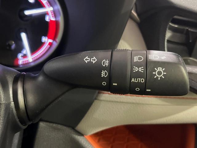 ＲＡＶ４ アドベンチャー　４ＷＤ　純正９インチＳＤナビ　バックカメラ　衝突被害軽減システム　レーダークルーズ　禁煙車　電動リアゲート　パワーシート　ドライブレコーダー　コーナーセンサー　スマートキー　ＬＥＤヘッド　ＥＴＣ２．０（35枚目）