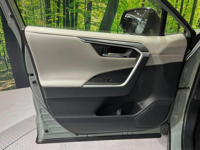 ＲＡＶ４ アドベンチャー　４ＷＤ　純正９インチＳＤナビ　バックカメラ　衝突被害軽減システム　レーダークルーズ　禁煙車　電動リアゲート　パワーシート　ドライブレコーダー　コーナーセンサー　スマートキー　ＬＥＤヘッド　ＥＴＣ２．０（41枚目）