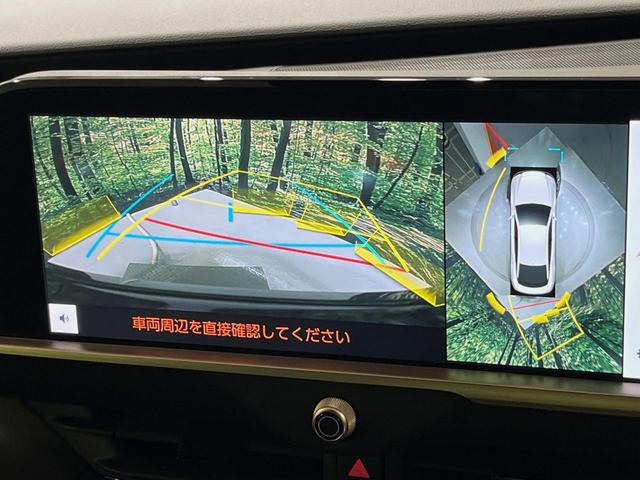 クラウンクロスオーバー Ｇアドバンスド・レザーパッケージ　１２．３型ＤＡ　デジタルインナーミラー　禁煙車　全周囲カメラ　ブラック本革シート　シートベンチレーション　４眼ＬＥＤヘッド　ハンドルヒーター　パワーシート　ブラインドスポットモニター　電動リアゲート（4枚目）