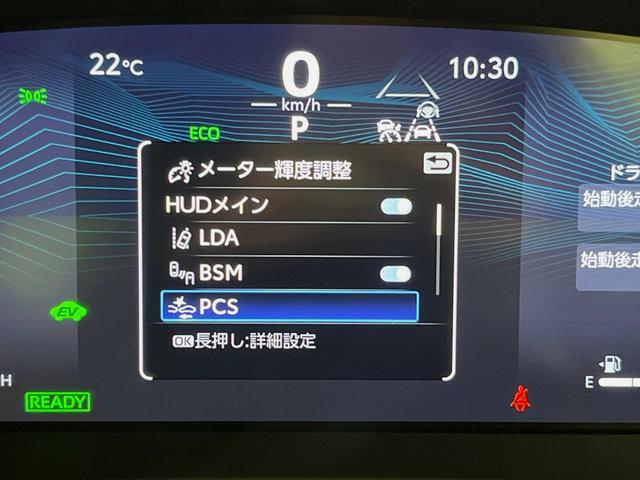 クラウンクロスオーバー Ｇアドバンスド・レザーパッケージ　１２．３型ＤＡ　デジタルインナーミラー　禁煙車　全周囲カメラ　ブラック本革シート　シートベンチレーション　４眼ＬＥＤヘッド　ハンドルヒーター　パワーシート　ブラインドスポットモニター　電動リアゲート（29枚目）