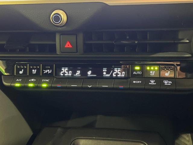クラウンクロスオーバー Ｇアドバンスド・レザーパッケージ　１２．３型ＤＡ　デジタルインナーミラー　禁煙車　全周囲カメラ　ブラック本革シート　シートベンチレーション　４眼ＬＥＤヘッド　ハンドルヒーター　パワーシート　ブラインドスポットモニター　電動リアゲート（31枚目）