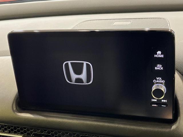 ZR-V e:HEV Z特別仕様車ブラックスタイル メーカーナビ 全周囲カメラ BOSEサウンド BSI 後退出庫サポート 禁煙車 ハンズフリー電動リアゲート 本革シート 前席パワーシート 全席シートヒーター ETC2.0 ワイヤレス充電 ドラレコ(3枚目)