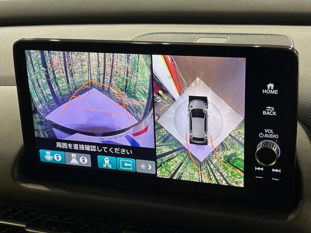 ZR-V e:HEV Z特別仕様車ブラックスタイル メーカーナビ 全周囲カメラ BOSEサウンド BSI 後退出庫サポート 禁煙車 ハンズフリー電動リアゲート 本革シート 前席パワーシート 全席シートヒーター ETC2.0 ワイヤレス充電 ドラレコ(4枚目)