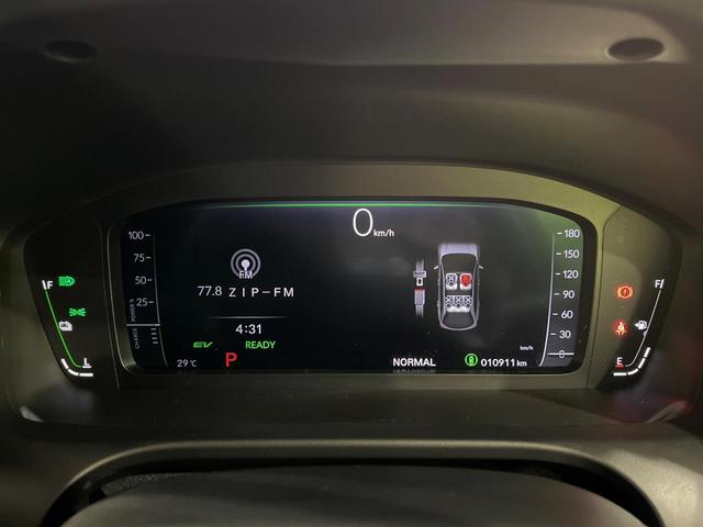 ZR-V e:HEV Z特別仕様車ブラックスタイル メーカーナビ 全周囲カメラ BOSEサウンド BSI 後退出庫サポート 禁煙車 ハンズフリー電動リアゲート 本革シート 前席パワーシート 全席シートヒーター ETC2.0 ワイヤレス充電 ドラレコ(32枚目)