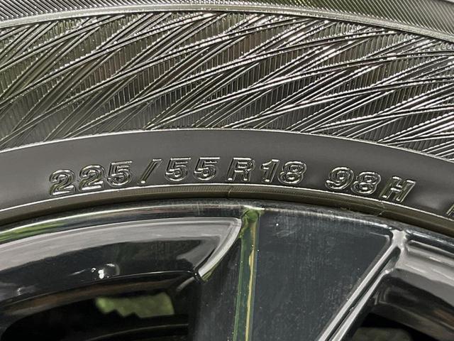 ZR-V e:HEV Z特別仕様車ブラックスタイル メーカーナビ 全周囲カメラ BOSEサウンド BSI 後退出庫サポート 禁煙車 ハンズフリー電動リアゲート 本革シート 前席パワーシート 全席シートヒーター ETC2.0 ワイヤレス充電 ドラレコ(62枚目)