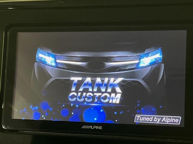 タンク カスタムＧ－Ｔ　アルパインナビ　アルパイン後席モニター　両側パワースライドドア　禁煙車　衝突軽減システム　ＬＥＤヘッドライト　クルコン　バックカメラ　シートリフター　スマートキー　リアサンシェード（3枚目）