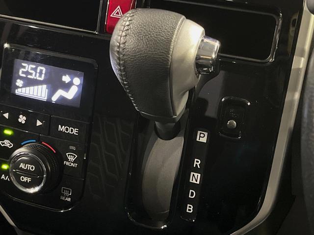 タンク カスタムＧ－Ｔ　アルパインナビ　アルパイン後席モニター　両側パワースライドドア　禁煙車　衝突軽減システム　ＬＥＤヘッドライト　クルコン　バックカメラ　シートリフター　スマートキー　リアサンシェード（30枚目）