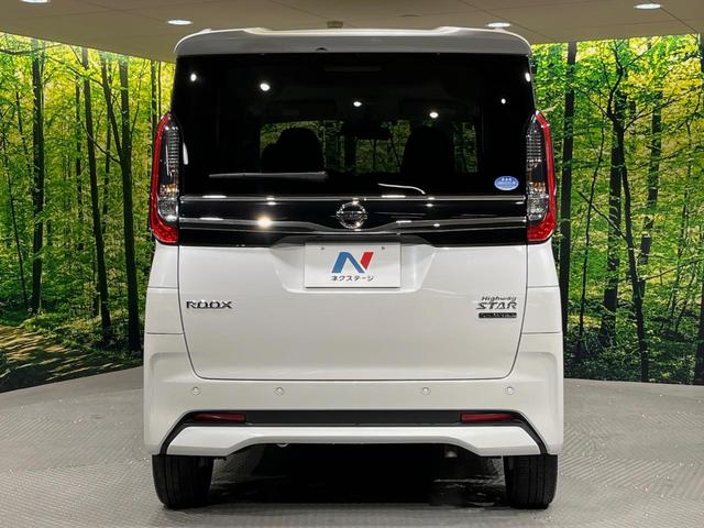 ルークス ハイウェイスター　Ｇターボ　純正９インチナビ　全周囲カメラ　両側電動スライドドア　オートエアコン　ＬＥＤヘッドライト　スマートキー　ドライブレコーダー　ＥＴＣ　サーキュレーター　セカンドテーブル　サンシェード（16枚目）