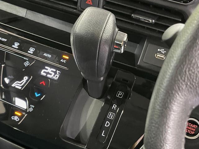 ルークス ハイウェイスター　Ｇターボ　純正９インチナビ　全周囲カメラ　両側電動スライドドア　オートエアコン　ＬＥＤヘッドライト　スマートキー　ドライブレコーダー　ＥＴＣ　サーキュレーター　セカンドテーブル　サンシェード（31枚目）