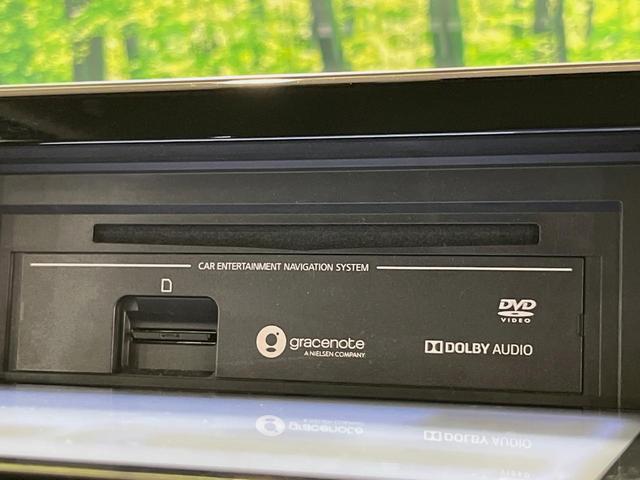 ルークス ハイウェイスター　Ｇターボ　純正９インチナビ　全周囲カメラ　両側電動スライドドア　オートエアコン　ＬＥＤヘッドライト　スマートキー　ドライブレコーダー　ＥＴＣ　サーキュレーター　セカンドテーブル　サンシェード（36枚目）