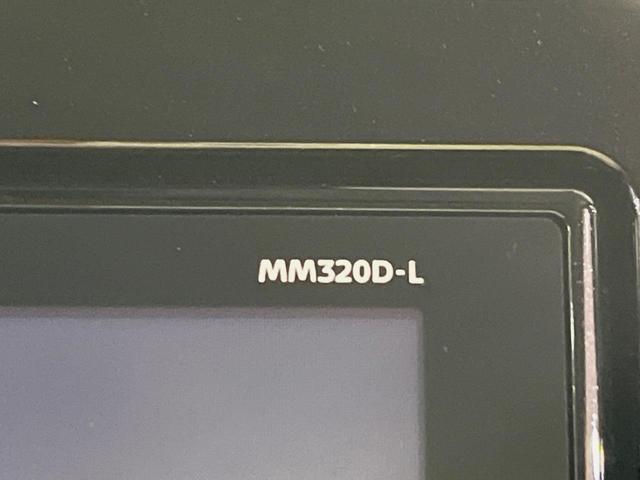 ルークス ハイウェイスター　Ｇターボ　純正９インチナビ　全周囲カメラ　両側電動スライドドア　オートエアコン　ＬＥＤヘッドライト　スマートキー　ドライブレコーダー　ＥＴＣ　サーキュレーター　セカンドテーブル　サンシェード（37枚目）