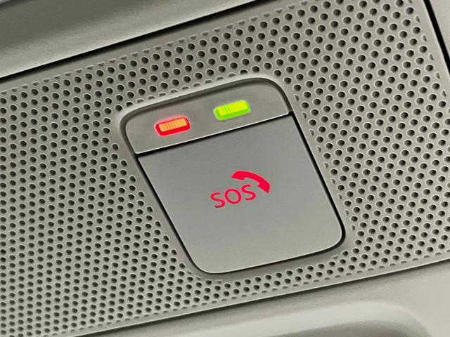 ルークス ハイウェイスター　Ｇターボ　純正９インチナビ　全周囲カメラ　両側電動スライドドア　オートエアコン　ＬＥＤヘッドライト　スマートキー　ドライブレコーダー　ＥＴＣ　サーキュレーター　セカンドテーブル　サンシェード（40枚目）