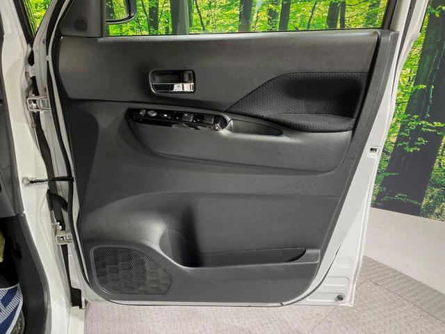 ルークス ハイウェイスター　Ｇターボ　純正９インチナビ　全周囲カメラ　両側電動スライドドア　オートエアコン　ＬＥＤヘッドライト　スマートキー　ドライブレコーダー　ＥＴＣ　サーキュレーター　セカンドテーブル　サンシェード（41枚目）