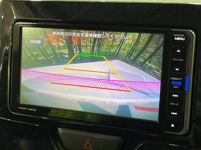 タント カスタムＲＳ　トップエディションＳＡＩＩＩ　ターボ　両側電動スライドドア　純正ＳＤナビ　バックカメラ　衝突被害軽減システム　禁煙車　シートヒーター　スマートキー　ＬＥＤヘッドライト　ＥＴＣ　オートマチックハイビーム　オートライト　オートエアコン（4枚目）