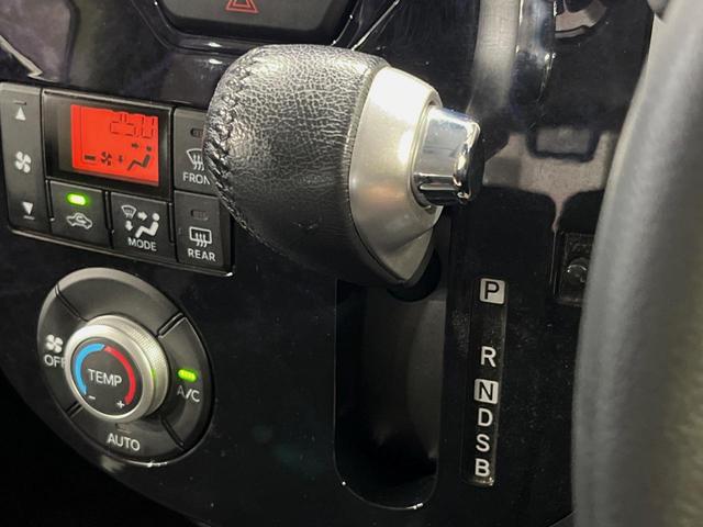 タント カスタムＲＳ　トップエディションＳＡＩＩＩ　ターボ　両側電動スライドドア　純正ＳＤナビ　バックカメラ　衝突被害軽減システム　禁煙車　シートヒーター　スマートキー　ＬＥＤヘッドライト　ＥＴＣ　オートマチックハイビーム　オートライト　オートエアコン（24枚目）