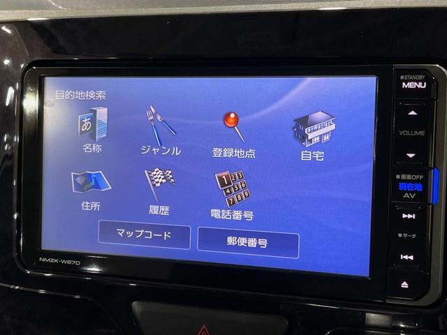 タント カスタムＲＳ　トップエディションＳＡＩＩＩ　ターボ　両側電動スライドドア　純正ＳＤナビ　バックカメラ　衝突被害軽減システム　禁煙車　シートヒーター　スマートキー　ＬＥＤヘッドライト　ＥＴＣ　オートマチックハイビーム　オートライト　オートエアコン（27枚目）