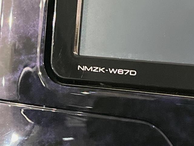 タント カスタムＲＳ　トップエディションＳＡＩＩＩ　ターボ　両側電動スライドドア　純正ＳＤナビ　バックカメラ　衝突被害軽減システム　禁煙車　シートヒーター　スマートキー　ＬＥＤヘッドライト　ＥＴＣ　オートマチックハイビーム　オートライト　オートエアコン（29枚目）