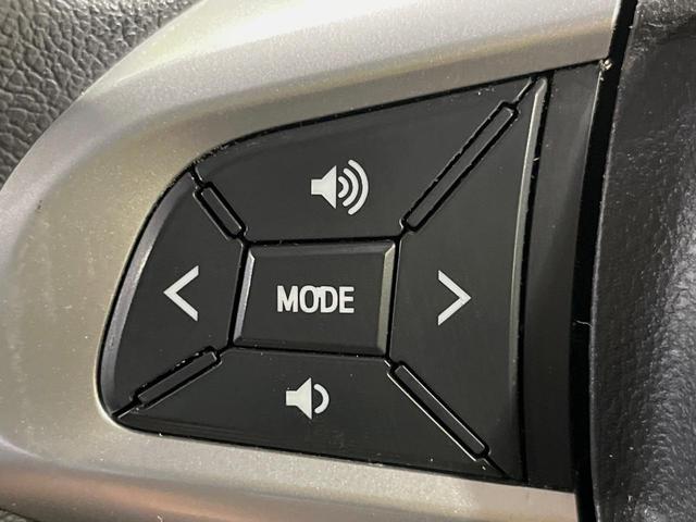 タント カスタムＲＳ　トップエディションＳＡＩＩＩ　ターボ　両側電動スライドドア　純正ＳＤナビ　バックカメラ　衝突被害軽減システム　禁煙車　シートヒーター　スマートキー　ＬＥＤヘッドライト　ＥＴＣ　オートマチックハイビーム　オートライト　オートエアコン（31枚目）