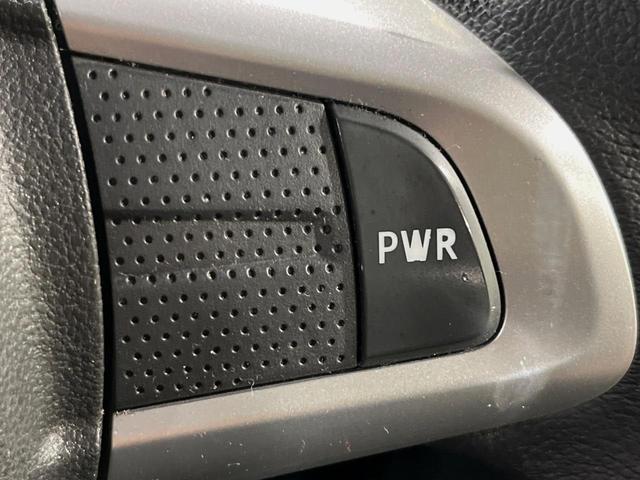 タント カスタムＲＳ　トップエディションＳＡＩＩＩ　ターボ　両側電動スライドドア　純正ＳＤナビ　バックカメラ　衝突被害軽減システム　禁煙車　シートヒーター　スマートキー　ＬＥＤヘッドライト　ＥＴＣ　オートマチックハイビーム　オートライト　オートエアコン（32枚目）