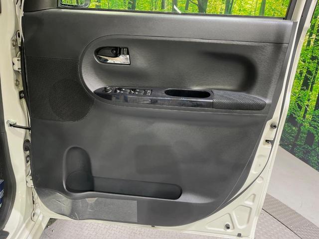 タント カスタムＲＳ　トップエディションＳＡＩＩＩ　ターボ　両側電動スライドドア　純正ＳＤナビ　バックカメラ　衝突被害軽減システム　禁煙車　シートヒーター　スマートキー　ＬＥＤヘッドライト　ＥＴＣ　オートマチックハイビーム　オートライト　オートエアコン（37枚目）