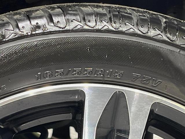 タント カスタムＲＳ　トップエディションＳＡＩＩＩ　ターボ　両側電動スライドドア　純正ＳＤナビ　バックカメラ　衝突被害軽減システム　禁煙車　シートヒーター　スマートキー　ＬＥＤヘッドライト　ＥＴＣ　オートマチックハイビーム　オートライト　オートエアコン（51枚目）