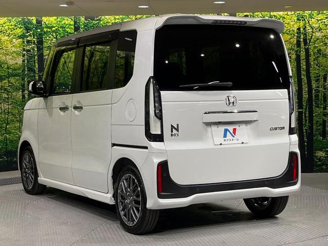 Ｎ－ＢＯＸカスタム ターボ　ターボ　両側電動ドア　バックカメラ　衝突被害軽減システム　レーダークルーズ　禁煙車　ハーフレザーシート　ドラレコ　コーナーセンサー　スマートキー　ＬＥＤヘッド　ビルトインＥＴＣ　オートハイビーム（29枚目）