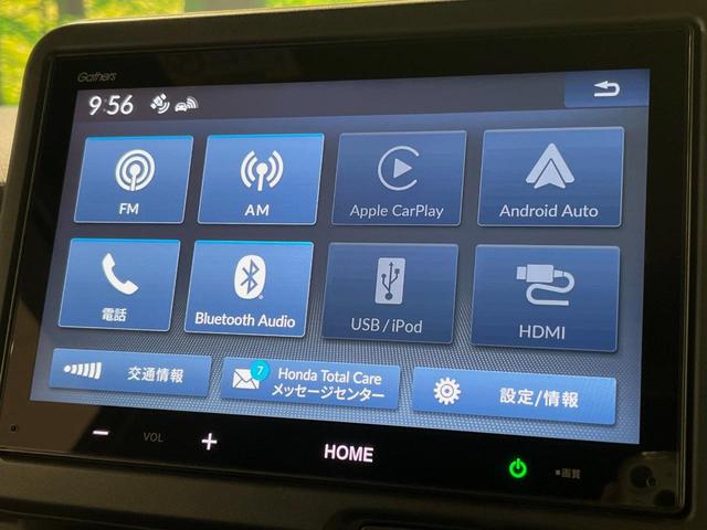 Ｎ－ＢＯＸカスタム ターボ　ターボ　両側電動ドア　バックカメラ　衝突被害軽減システム　レーダークルーズ　禁煙車　ハーフレザーシート　ドラレコ　コーナーセンサー　スマートキー　ＬＥＤヘッド　ビルトインＥＴＣ　オートハイビーム（35枚目）