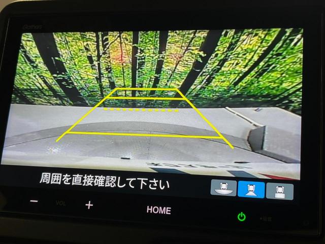 Ｎ－ＢＯＸカスタム ターボ　ターボ　両側電動ドア　バックカメラ　衝突被害軽減システム　レーダークルーズ　禁煙車　ハーフレザーシート　ドラレコ　コーナーセンサー　スマートキー　ＬＥＤヘッド　ビルトインＥＴＣ　オートハイビーム（37枚目）