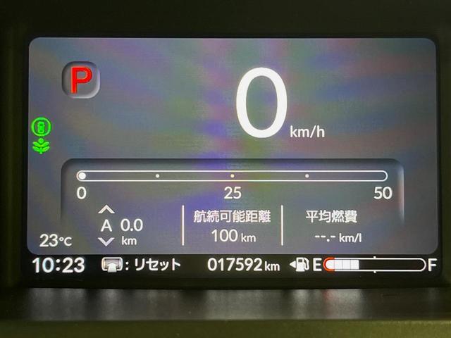 Ｎ－ＢＯＸカスタム ターボ　ターボ　両側電動ドア　バックカメラ　衝突被害軽減システム　レーダークルーズ　禁煙車　ハーフレザーシート　ドラレコ　コーナーセンサー　スマートキー　ＬＥＤヘッド　ビルトインＥＴＣ　オートハイビーム（41枚目）