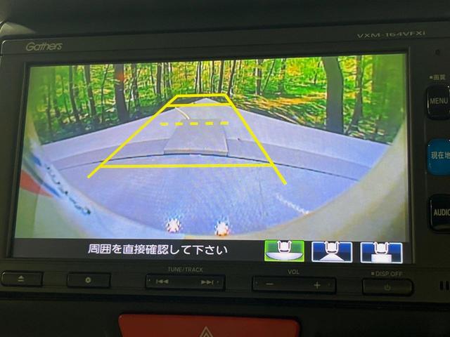 Ｎ－ＢＯＸ ２トーンカラースタイル　Ｇ・Ｌパッケージ　電動スライドドア　純正ＳＤナビ　バックカメラ　禁煙車　スマートキー　ビルトインＥＴＣ　オートエアコン　電動格納ミラー　Ｂｌｕｅｔｏｏｔｈ再生　ＣＤ　ＤＶＤ再生（4枚目）