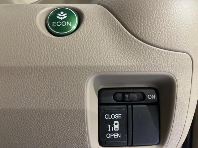 Ｎ－ＢＯＸ ２トーンカラースタイル　Ｇ・Ｌパッケージ　電動スライドドア　純正ＳＤナビ　バックカメラ　禁煙車　スマートキー　ビルトインＥＴＣ　オートエアコン　電動格納ミラー　Ｂｌｕｅｔｏｏｔｈ再生　ＣＤ　ＤＶＤ再生（5枚目）