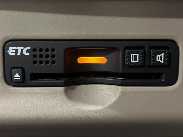 Ｎ－ＢＯＸ ２トーンカラースタイル　Ｇ・Ｌパッケージ　電動スライドドア　純正ＳＤナビ　バックカメラ　禁煙車　スマートキー　ビルトインＥＴＣ　オートエアコン　電動格納ミラー　Ｂｌｕｅｔｏｏｔｈ再生　ＣＤ　ＤＶＤ再生（6枚目）