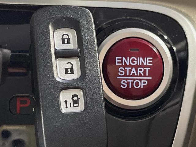 Ｎ－ＢＯＸ ２トーンカラースタイル　Ｇ・Ｌパッケージ　電動スライドドア　純正ＳＤナビ　バックカメラ　禁煙車　スマートキー　ビルトインＥＴＣ　オートエアコン　電動格納ミラー　Ｂｌｕｅｔｏｏｔｈ再生　ＣＤ　ＤＶＤ再生（7枚目）