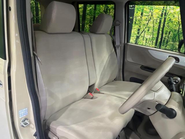 Ｎ－ＢＯＸ ２トーンカラースタイル　Ｇ・Ｌパッケージ　電動スライドドア　純正ＳＤナビ　バックカメラ　禁煙車　スマートキー　ビルトインＥＴＣ　オートエアコン　電動格納ミラー　Ｂｌｕｅｔｏｏｔｈ再生　ＣＤ　ＤＶＤ再生（8枚目）