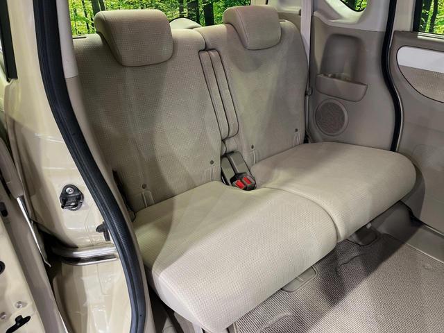 Ｎ－ＢＯＸ ２トーンカラースタイル　Ｇ・Ｌパッケージ　電動スライドドア　純正ＳＤナビ　バックカメラ　禁煙車　スマートキー　ビルトインＥＴＣ　オートエアコン　電動格納ミラー　Ｂｌｕｅｔｏｏｔｈ再生　ＣＤ　ＤＶＤ再生（9枚目）