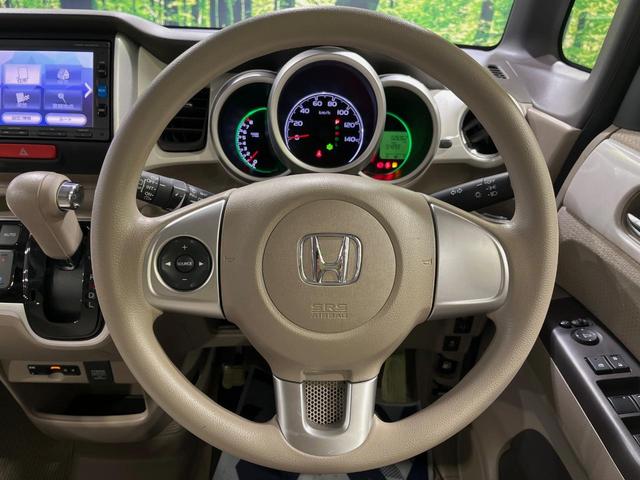 Ｎ－ＢＯＸ ２トーンカラースタイル　Ｇ・Ｌパッケージ　電動スライドドア　純正ＳＤナビ　バックカメラ　禁煙車　スマートキー　ビルトインＥＴＣ　オートエアコン　電動格納ミラー　Ｂｌｕｅｔｏｏｔｈ再生　ＣＤ　ＤＶＤ再生（11枚目）
