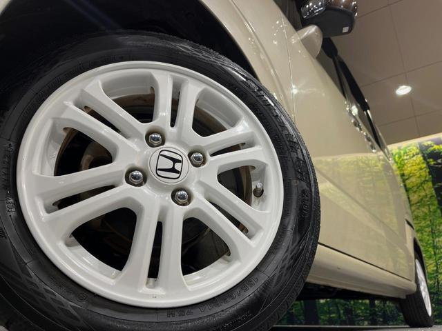 Ｎ－ＢＯＸ ２トーンカラースタイル　Ｇ・Ｌパッケージ　電動スライドドア　純正ＳＤナビ　バックカメラ　禁煙車　スマートキー　ビルトインＥＴＣ　オートエアコン　電動格納ミラー　Ｂｌｕｅｔｏｏｔｈ再生　ＣＤ　ＤＶＤ再生（13枚目）