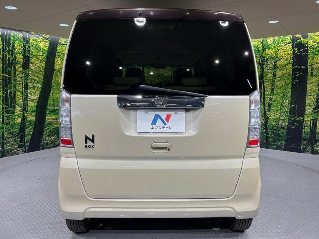 Ｎ－ＢＯＸ ２トーンカラースタイル　Ｇ・Ｌパッケージ　電動スライドドア　純正ＳＤナビ　バックカメラ　禁煙車　スマートキー　ビルトインＥＴＣ　オートエアコン　電動格納ミラー　Ｂｌｕｅｔｏｏｔｈ再生　ＣＤ　ＤＶＤ再生（15枚目）