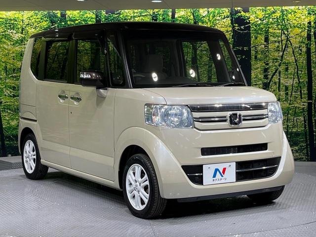 Ｎ－ＢＯＸ ２トーンカラースタイル　Ｇ・Ｌパッケージ　電動スライドドア　純正ＳＤナビ　バックカメラ　禁煙車　スマートキー　ビルトインＥＴＣ　オートエアコン　電動格納ミラー　Ｂｌｕｅｔｏｏｔｈ再生　ＣＤ　ＤＶＤ再生（16枚目）